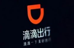 [5分钟科普]金昌市工厂咨询电话号码_哔哩哔哩-2